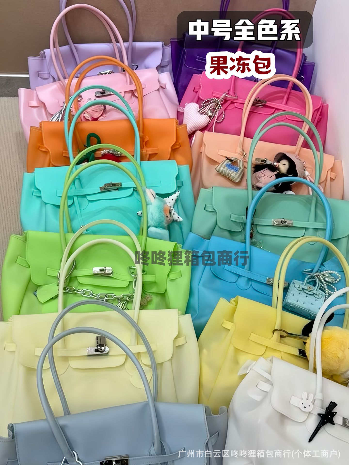 Jellyfirkin new summer new kiiikiii jelly bag tote shoulder bag large capacity underarm bag